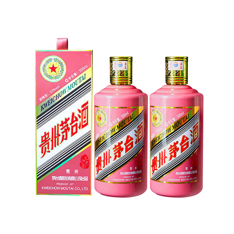 茅台 贵州茅台酒 生肖蛇 53度 500ml*1 单瓶装 蛇年茅台 酱香酒 生肖收藏纪念高清大图