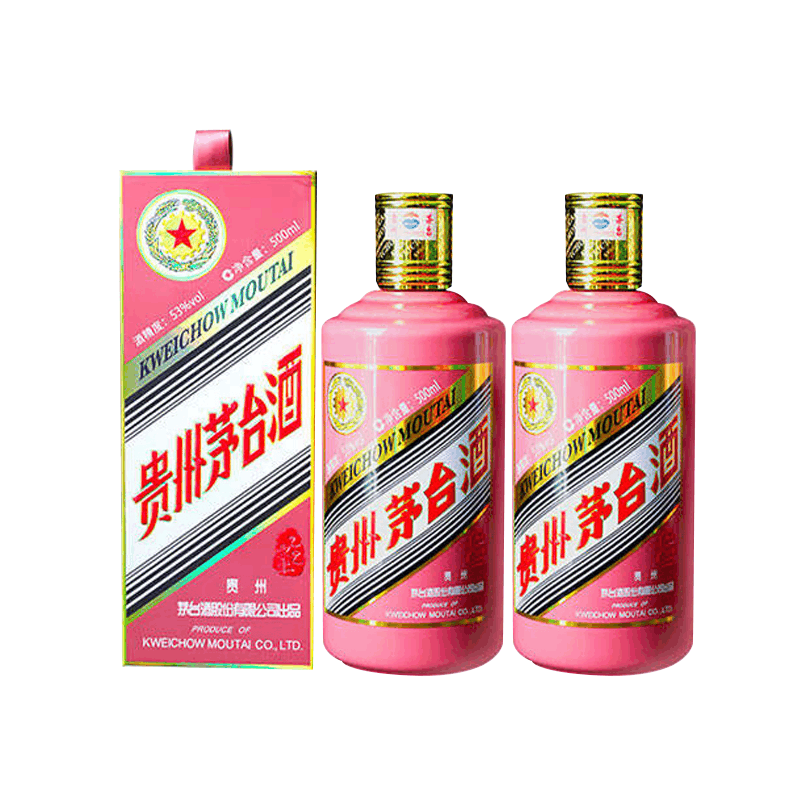 茅台 贵州茅台酒 生肖蛇 53度 500ml*1 单瓶装 蛇年茅台 酱香酒 生肖收藏纪念图片