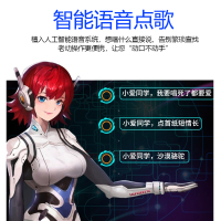 bosinund/博斯顿H9双系统点歌机触摸屏一体机商用 家庭KTV点歌机 WIFI卡拉OK点唱机 微信点歌