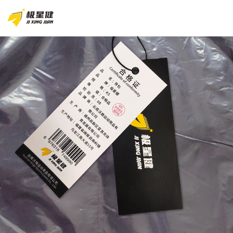 极星健 背包 K5 个高清大图