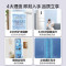 美的(Midea)三门家用小冰箱小型三开门风冷无霜变频一级能效节能省电轻音净味保鲜宿舍租房电冰箱MR-251WTPE