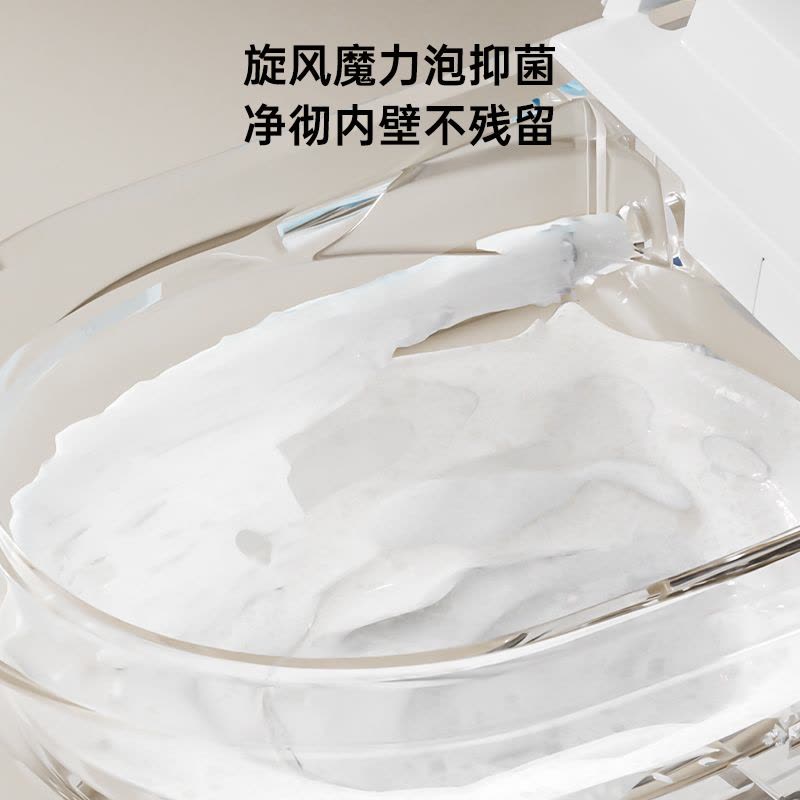 九牧(JOMOO)净界Air智能马桶超微气泡水除菌感应翻盖坐便器ZS800I图片