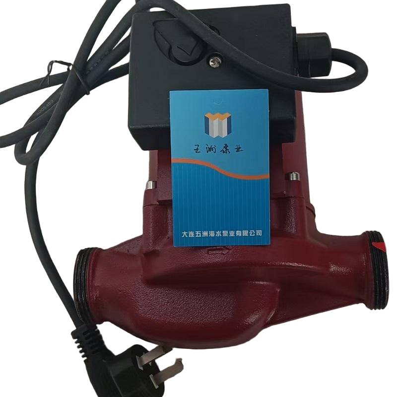 五洲泵业 循环泵550W 丝口 台高清大图