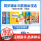 2025新黄冈小状元作业本五年级下册语文数学英语全套人教版北师版5年级小学生同步训练专项练习课时作业黄岗达标卷天天练辅导