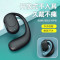 亰维渡/JINGWEIDU060蓝牙耳机耳夹式