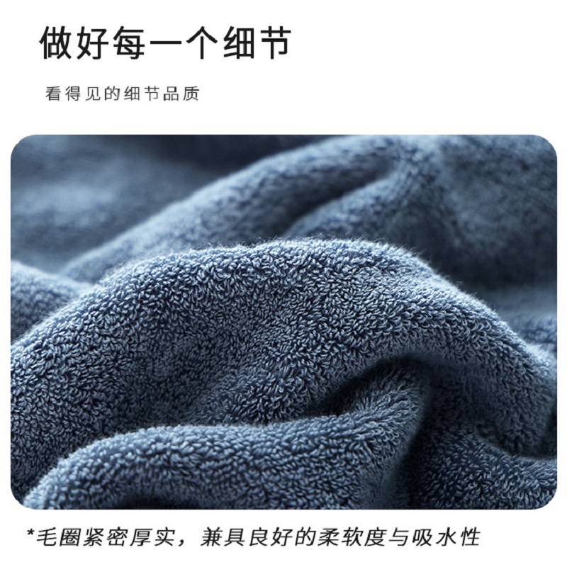 中屹得 加大毛巾 160g 条高清大图