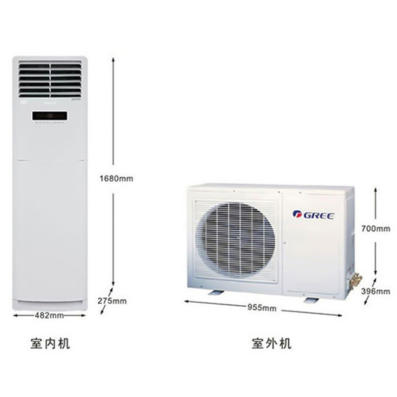 格力gree空调立式柜机悦风Ⅱkf72lw72398nhaa3