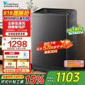 小天鹅TB12-1809T