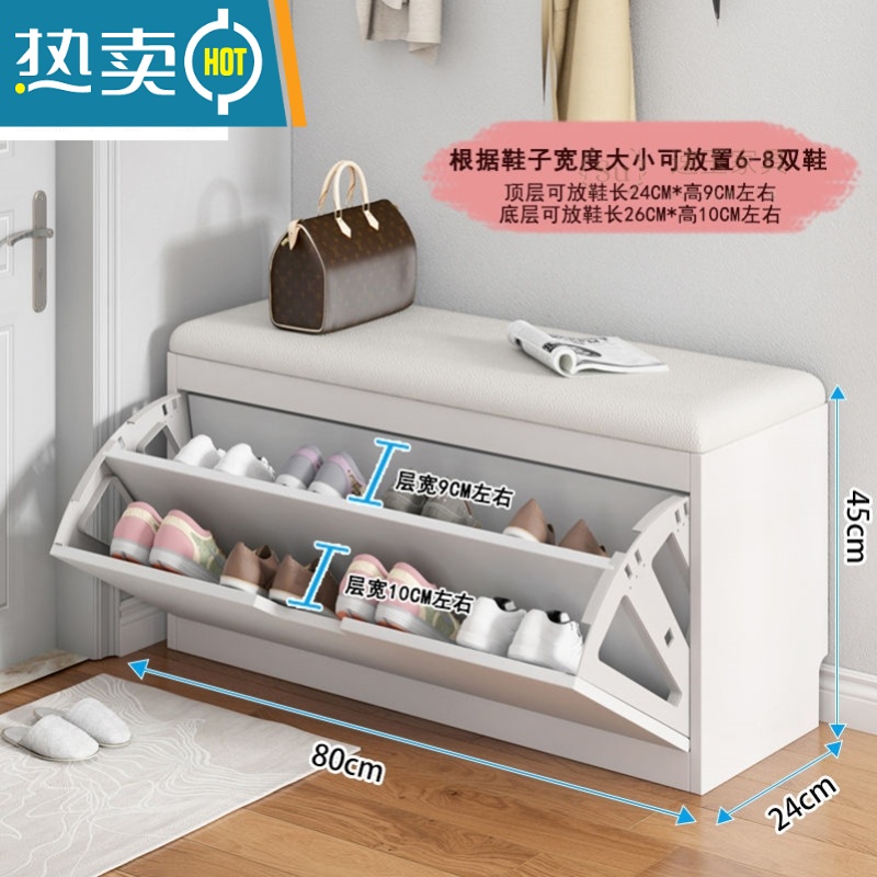 敬平换鞋凳简约现代经济型翻斗收纳凳软包坐垫鞋柜家用进门口长条凳高清大图