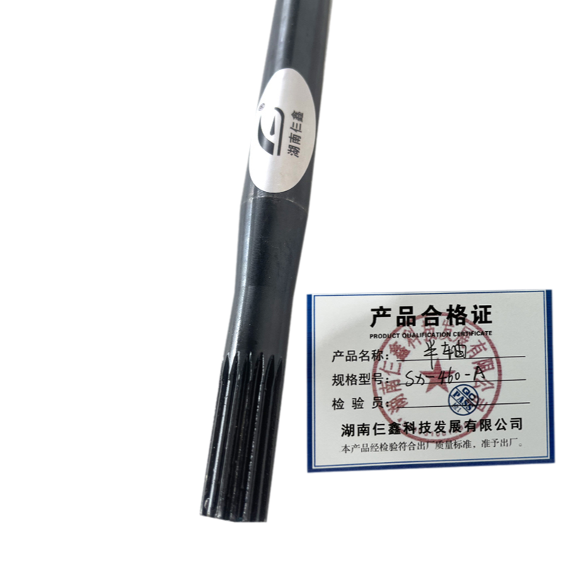 仨鑫 半轴 SX-1030-A/根高清大图