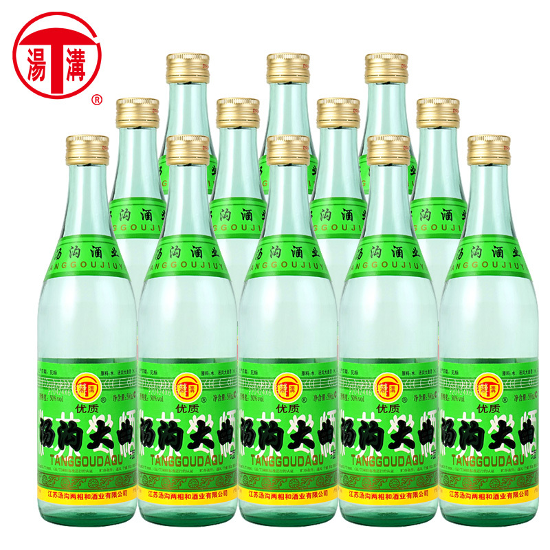 汤沟 50度大曲 500ml*12 整箱装