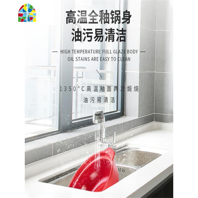 封后煲仔饭砂锅家用燃气可高温砂锅炖锅陶瓷煮粥米线小砂锅煲汤大容量 F 红82221x8.5cm容量1500ml推荐1-2高清大图