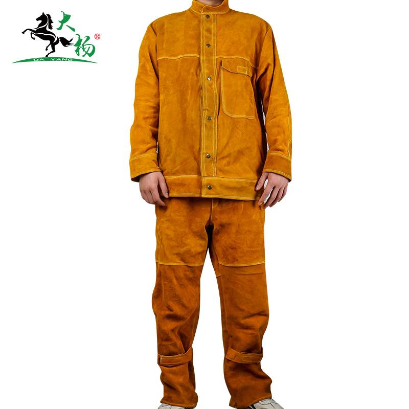 大杨牛皮电焊服套装 焊接阻燃防护服焊工劳保服 865 /套高清大图