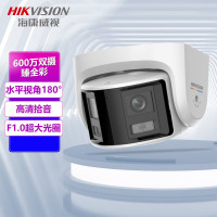海康威视/HIKVISION 监控摄像头 DS-2CD3367WDP2V2-L 彩色 600 硬盘