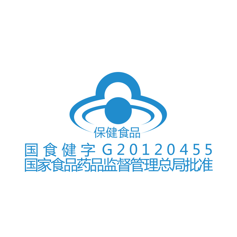 修正葡萄籽软胶囊抗氧化搭ve维e美容淡斑