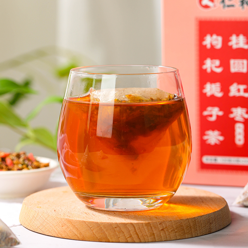 仁和桂圆红枣枸杞栀子茶5g*24袋干姜菊花组合茶花茶正品
