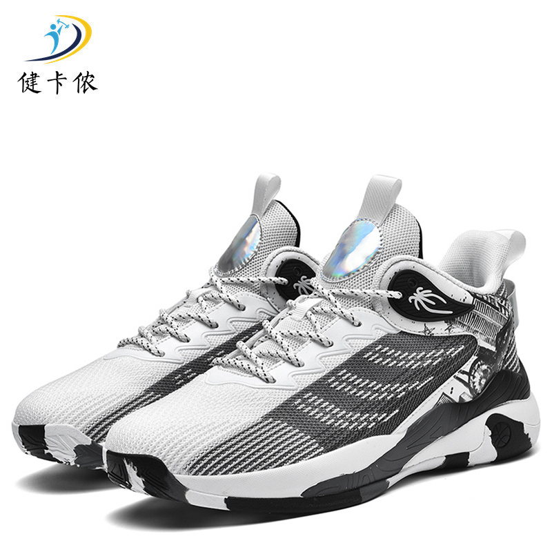 健卡侬篮球鞋JX25/双高清大图