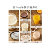 九阳豆浆机小型家用全自动多功能加热煮破壁免过滤大容量C660SG