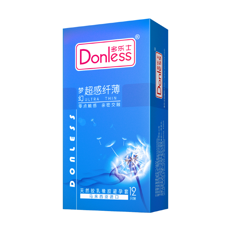 Donless多乐士进口超薄避孕套男用成人情趣计生用品 零点触感亲密交融 赠玻尿酸润滑油003安全套4只