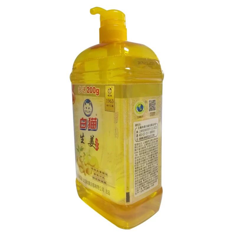 白猫*2瓶去油去腥洁净清新家庭装_178洗涤剂