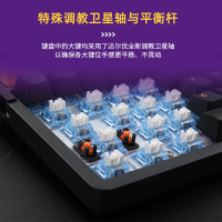 达尔优(dareu)A87pro无线三模客制化游戏机械键盘可插拔轴PBT键帽87键RGB背光紫金轴pro-黑金刚