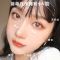 []高光修容盘一体三色高光粉饼珠光平价阴影鼻影盘提亮瘦脸 01#云映日晖 [无修容刷子]