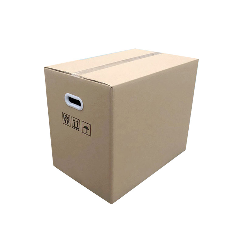 苏识 TYSK70cm*50cm*50cm 纸箱 (计价单位:个) 黄色高清大图