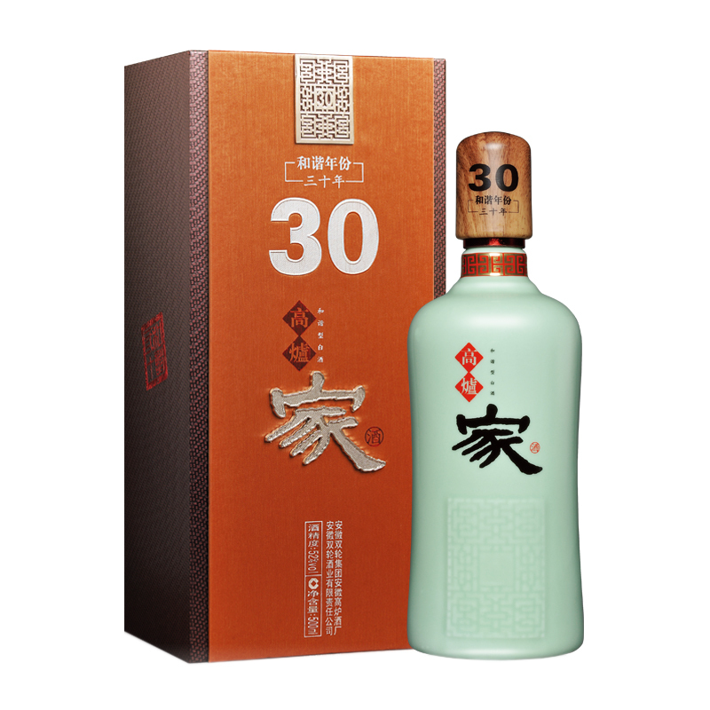 高炉家酒52度和谐年份30年500ml浓香型白酒高度粮食酒礼盒装