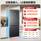 美的(Midea)冰箱MR-541WUSPZE海贝黛 M60系列541十字四开门纯平全嵌变频双系统双循环大容量智能电冰箱
