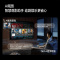 海信电视D80QD 85英寸 信芯芯片 1280分区U+MiniLED 墨晶屏 电影级广色域 帝瓦雷音响 300Hz高刷