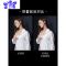 Ideamini粉底液隐形硅胶乳贴防凸点防水可重复使用吊带婚纱胸贴
