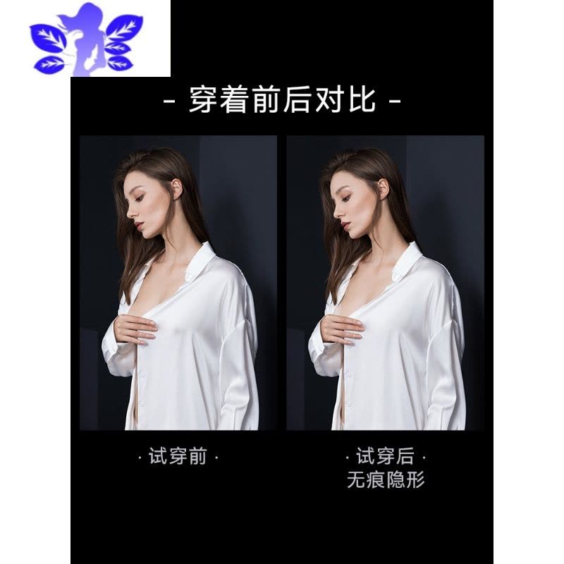 Ideamini粉底液隐形硅胶乳贴防凸点防水可重复使用吊带婚纱胸贴图片