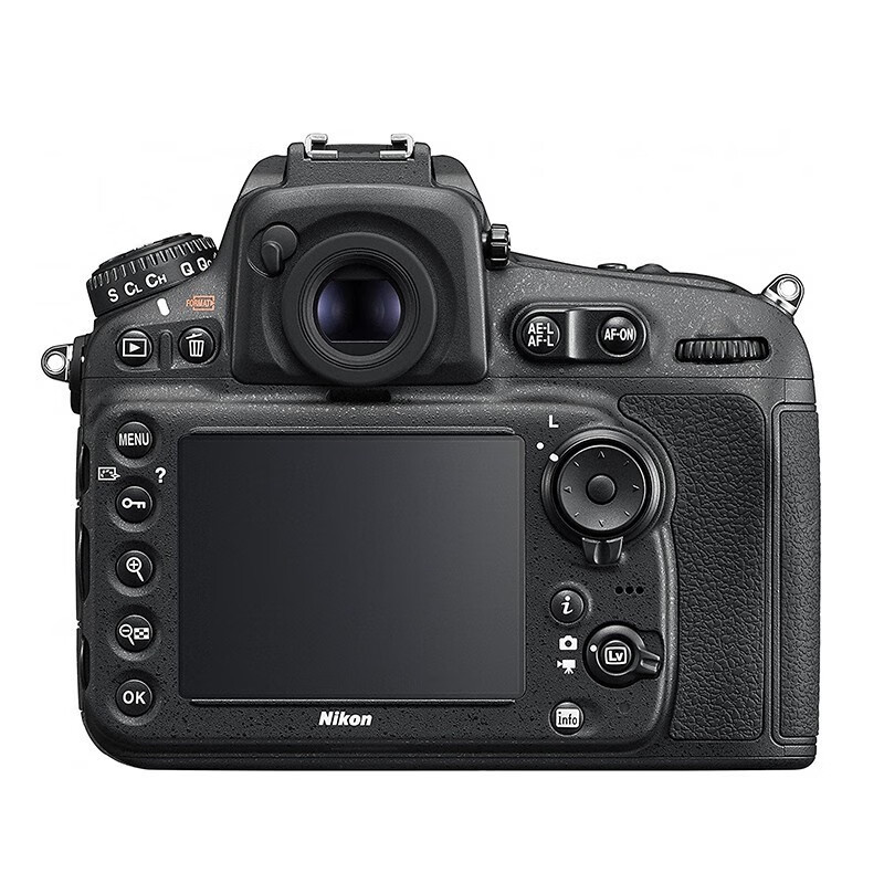 尼康(Nikon) Z5/z5全画幅微单相机 数码照相机微单套机Vlog相机视频拍摄家用旅游相机 z5 Z 50-250mm f/4.5-6.3VR