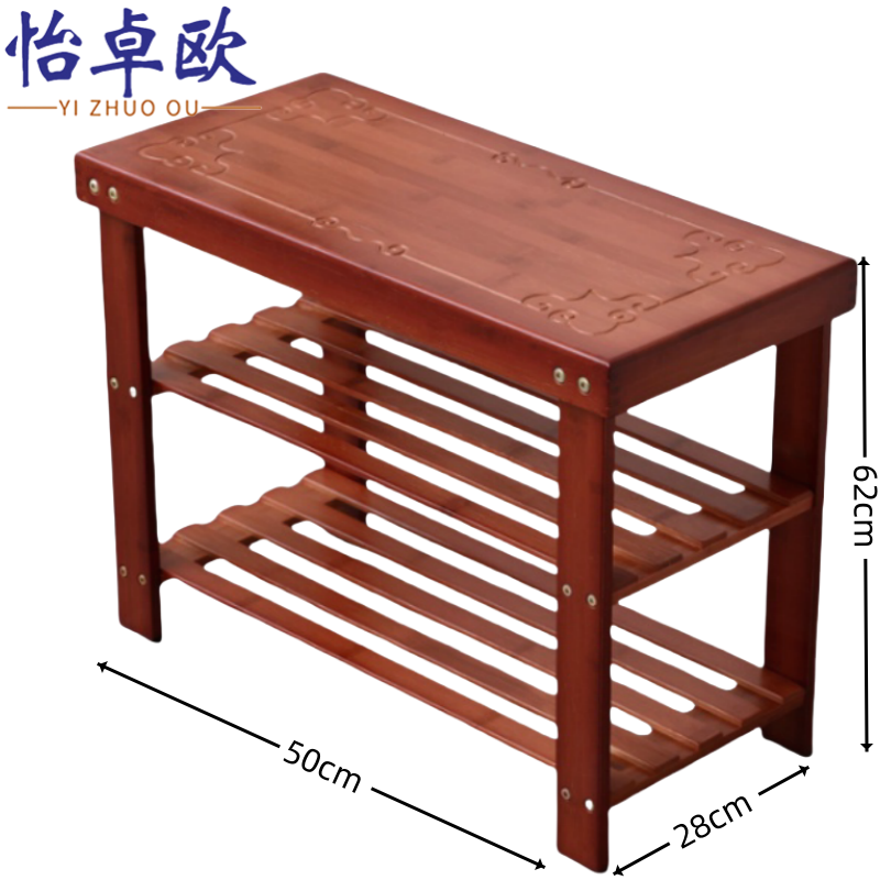 怡卓欧高清大图
