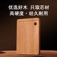 HZIB/赫巴兹橡胶实木砧板358*250*18