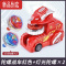 真智力陀螺枪玩具儿童酷炫幻彩发光合金陀螺男孩旋转风战车发射陀螺玩具 红陀螺战车+2金属陀螺[带灯光]发光玩具