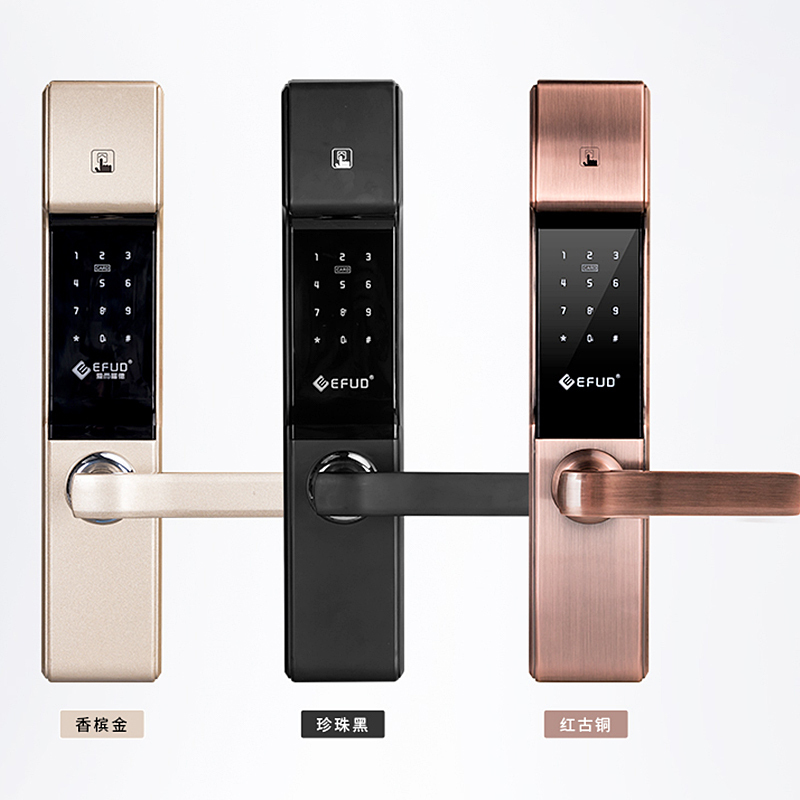 爱而福德(EFUD)8100全自动智能门锁指纹锁密码锁家用全自动智能门锁指纹锁密码锁防盗门锁电子锁科技黑