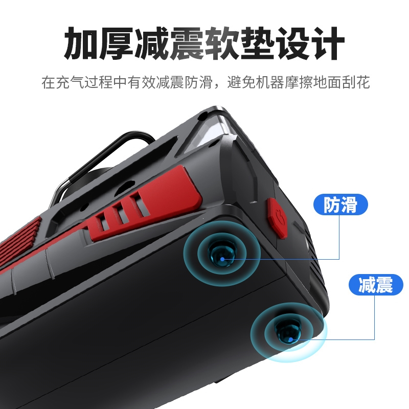 闪电客车载充气泵带测气压压力表轮胎汽车用打气筒小轿车便携式电动加气