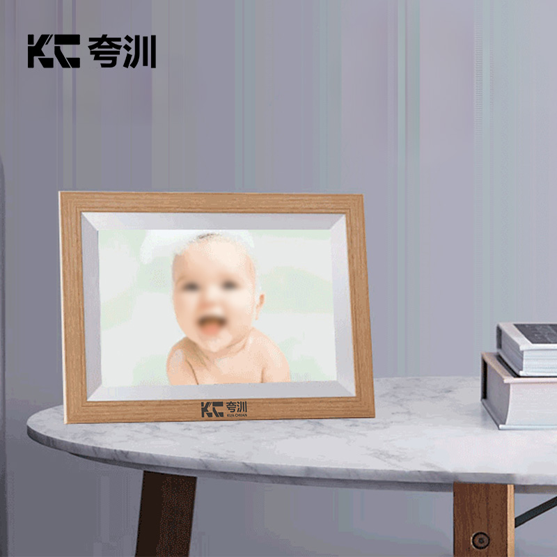 夸汌 智能数码相框 10英寸32G 个高清大图