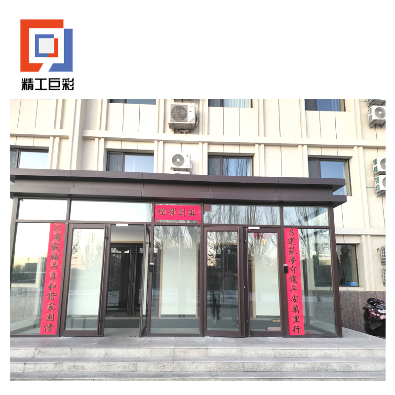 精工巨彩 定制加厚对联 DL-01高清大图