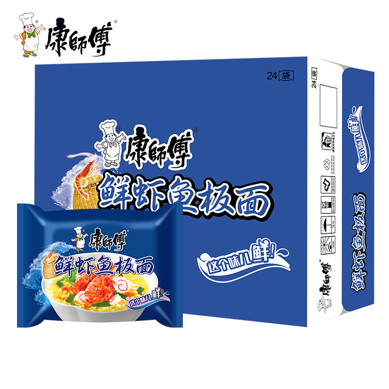 康师傅方便面