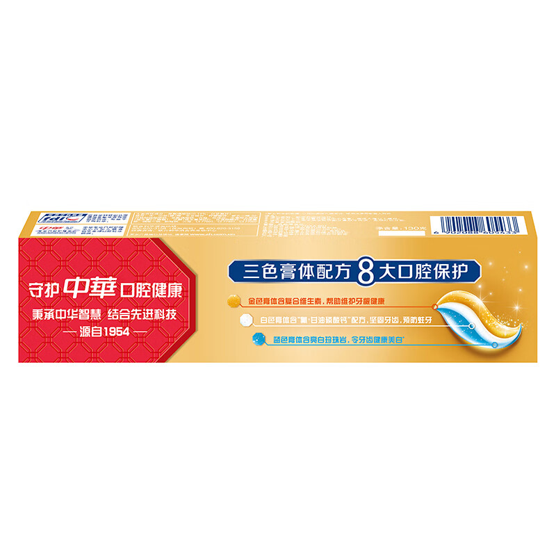 中华多效+亮白牙膏130g清新薄荷味 多效修护 健齿护龈 清新口气高清大图