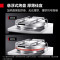 德玛仕(DEMASHI)商用电饼铛 大型双面加热 自动电热大号烙饼机 YCD54-G(380V 柜式款57CM盘面)