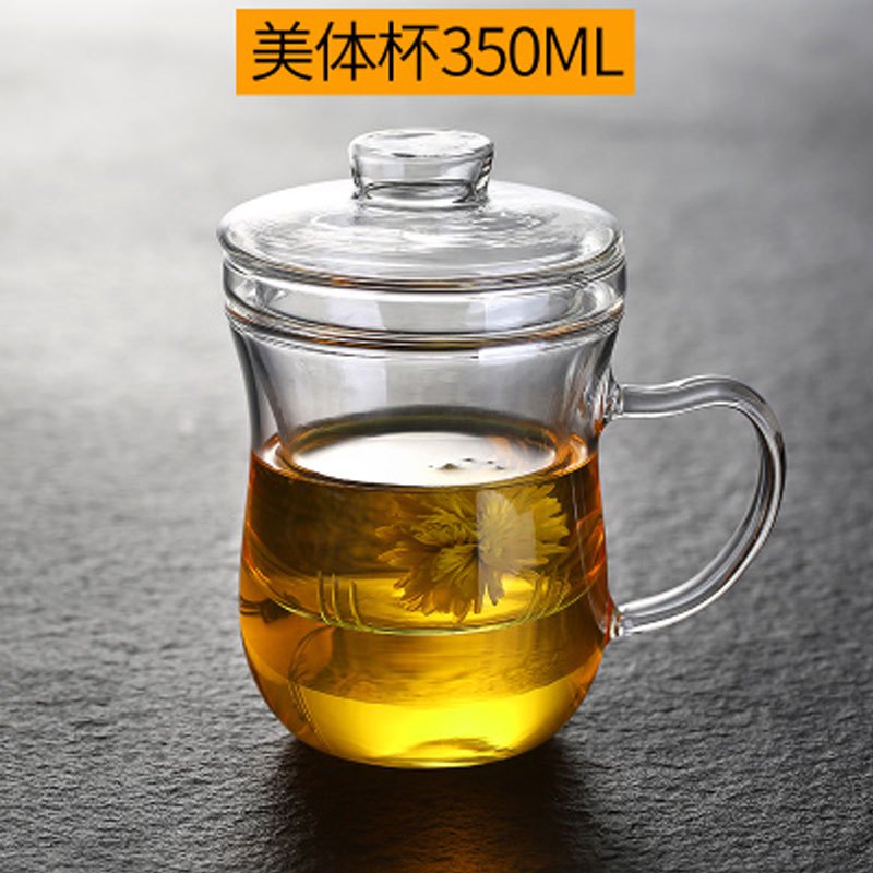 趣涉家居 玻璃杯花茶杯泡茶杯咖啡杯过滤内胆办公杯加厚家居器皿生活日用 水具/水杯水具杯具