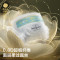 BabycareBC2109009 山茶轻柔婴儿纸尿裤 正装-M码-50片/包