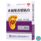 [10盒]卫太医水杨酸苯酚贴膏0.2g*6片/盒*10盒用于鸡眼