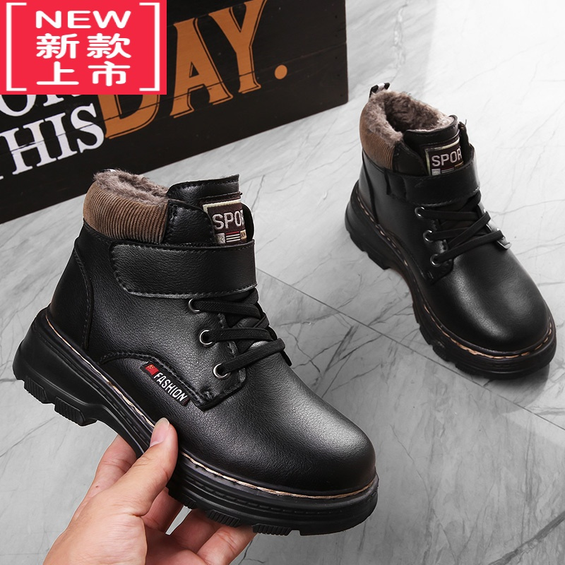 可莉允男童马丁靴冬季儿童棉鞋男孩雪地靴加绒加厚中大童短靴子皮鞋帅气