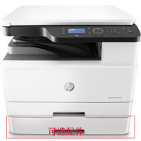 惠普 (HP) LaserJet MFP M436n激光一体机(打印、复印、扫描)