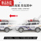 真智力儿童警车玩具车模型仿真汽车车模男孩合金救护车警察车110玩具车