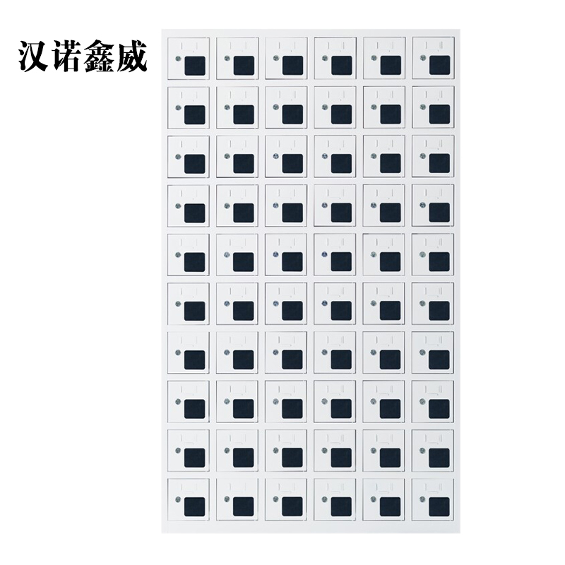 汉诺鑫威手机存放柜充电柜60门